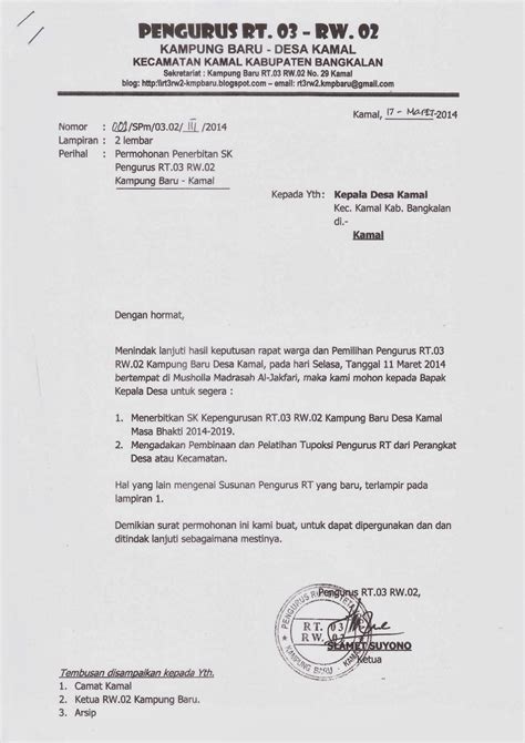 Contoh surat permohonan izin tidak masuk sekolah. RT.03 RW.02 Kampung Baru Kec. Kamal Kab. Bangkalan: Surat ...