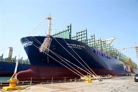 The vessel's current speed is 20.4. HMM lanza el buque contenedor más grande del mundo ...