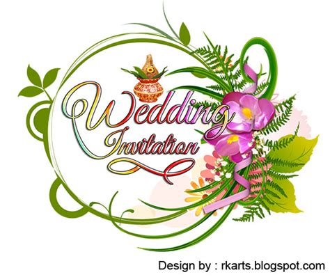 Wedding card software design multiple wedding invitation cards using batch processing series option. Wedding Invitation Logo Design शादी निमंत्रण लोगो डिजाईन ...
