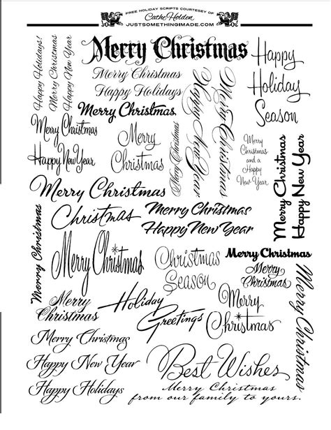 Christmas Text Holiday Script Card Sayings Lettering