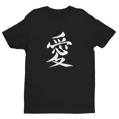 Kanji Love T Shirt Matching Shirts T For Her T For Him By Mariscutebunny On Etsy