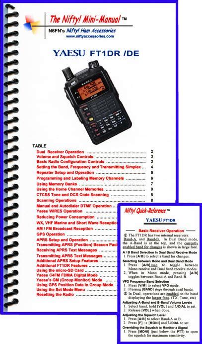 Yaesu Scu 19 Connection Cable For Ft 1d Radioworld Uk