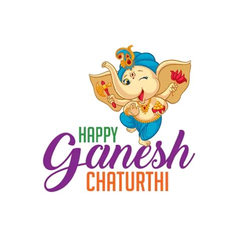 Happy Ganesh Chaturthi Hd Png