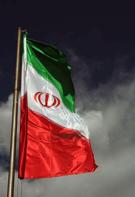 The heart of the persian empire of antiquity, iran has long played an important role in the region as an imperial power and as a factor in superpower rivalries. Flag of Iran - Wikiwand