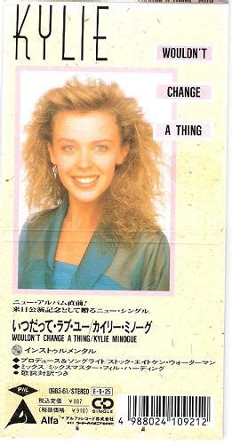 Kylie Minogue Wouldnt Change A Thing 1989 Cd Discogs