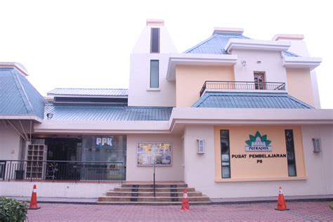 Balai polis presint 11 putrajaya police station. Home | Perbadanan Putrajaya