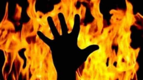 Andhra Woman Set Ablaze By Her Stalker Suffers 60 Burns India Today