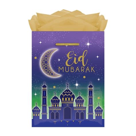 Free for commercial use high quality images Cadeautas Eid Mubarak - Eid decoratie