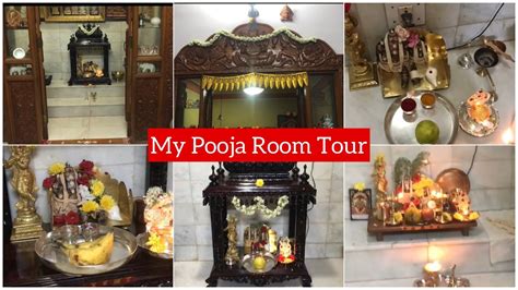 Pooja Room Tour Pooja Room Decoration Pooja Room Organisation Youtube