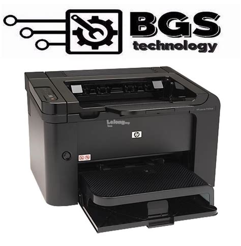 Maybe you would like to learn more about one of these? HP LASERJET PRO P1606DN DRIVER DOWNLOAD