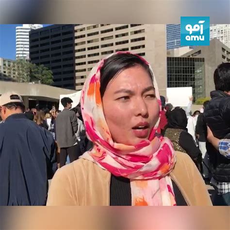 Amu Tv On Twitter سیما قاسمی، شهروند افغانستان در کانادا، می‌گوید که راه‌پیمایی آنان در شهر