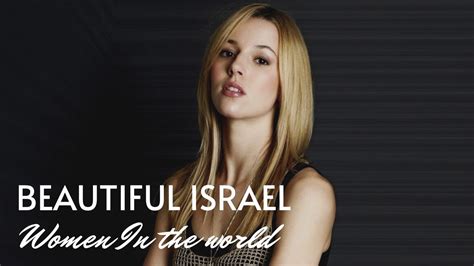 Top 10 Most Beautiful Israeli Women Youtube