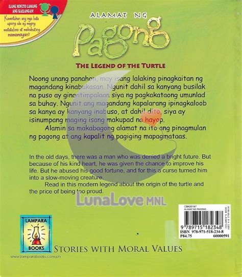 Alamat Ng Pagong The Legend Of The Turtle Lampara Books English Riset