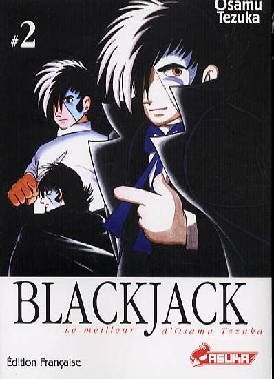 Black Jack 2004 Asuka Tome 2 Osamu Tezuka Seinen Bdnetcom