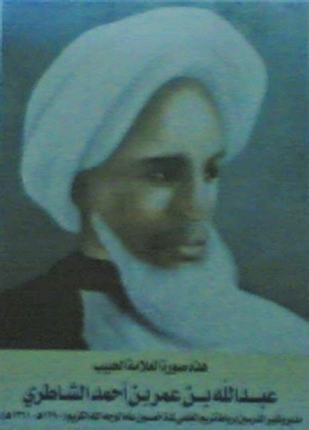 Abdullah Ibn Umar Alchetron The Free Social Encyclopedia