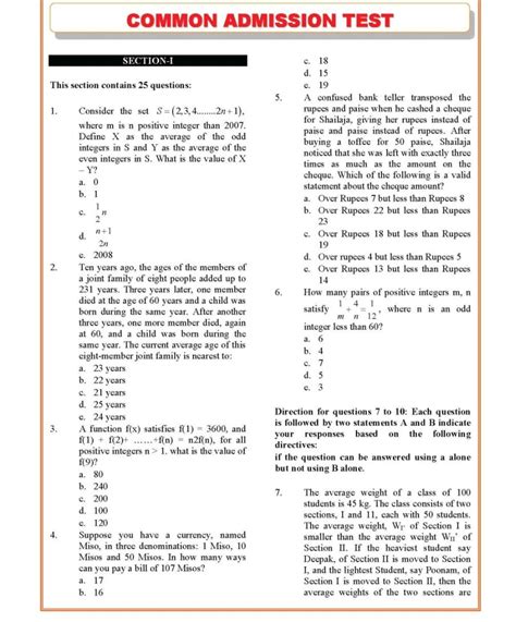 Cat Exam Previous Year Solved Question Papers Eduvark Hot Sex