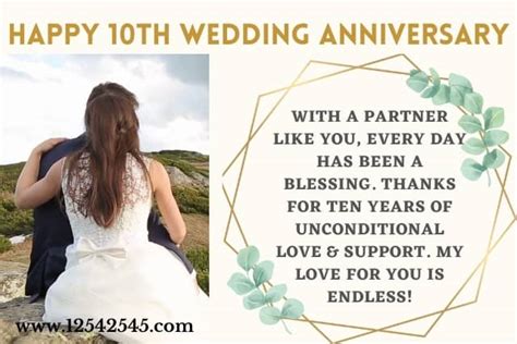 10th Wedding Anniversary Wishes To Husband Messages Quotes Status