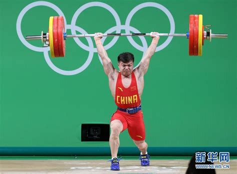 Chinese Weightlifter Long Smashes World Record To Win Olympic Gold
