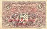 Pictures of Where Can I Exchange Yugoslavia Dinar