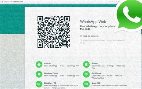 How To Use Whatsapp Web Login On Pc H2s Media