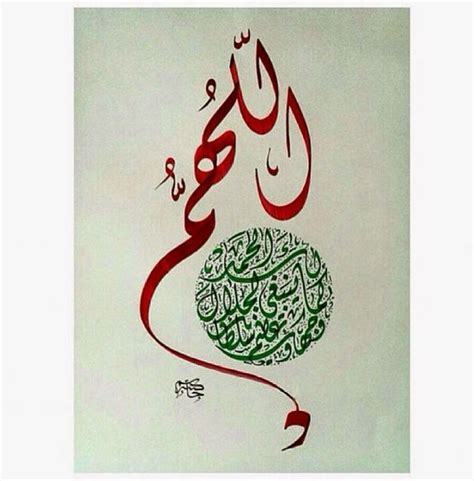 فن الخط العربي خط عربي جميل لوحات فنية مميزة 2