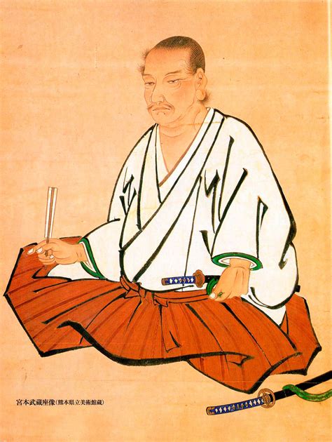 Miyamoto Musashi Literatura Contemporánea