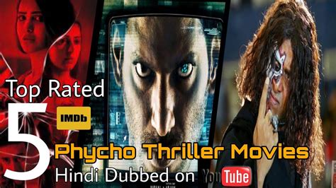 Top 5 South Indian Psychological Thriller Movies In Hindi 🔥🔥 2021