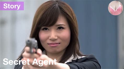 Secret Agent Azumi Chino Youtube