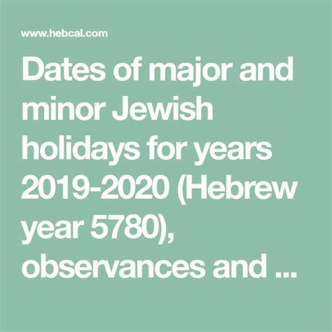 Dates Of Major And Minor Jewish Holidays For Years 2019 2020 Hebrew