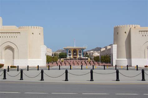 Sultan Palace Of Oman Stock Photo Image Of Colorful 250487132