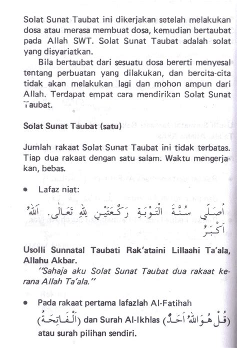 Check spelling or type a new query. Agama Corner: Solat Sunat Taubat | Solat-Solat Sunat