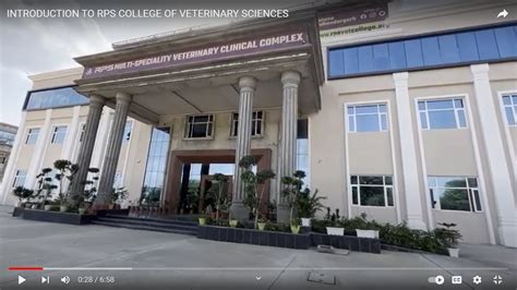 Introduction To Rps College Of Veterinary Sciences Youtube
