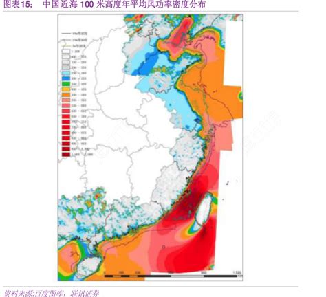 中国近海100米高度年平均风功率密度分布行行查行业研究数据库