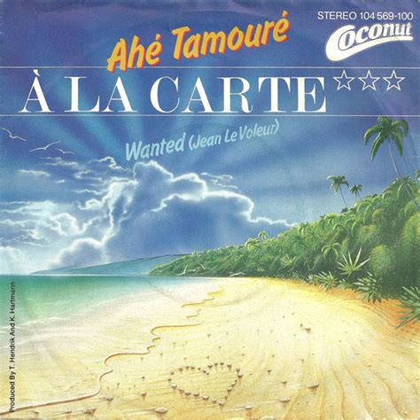 À La Carte Ahé Tamouré 1982 Vinyl Discogs