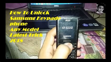 How To Unlock Samsung Keypad Phone Youtube