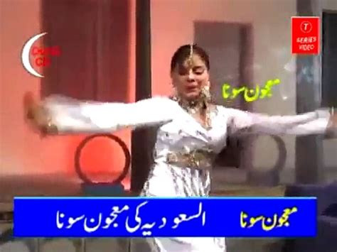 Latest Pakistani Full Nanga Mujra 7 Video Dailymotion