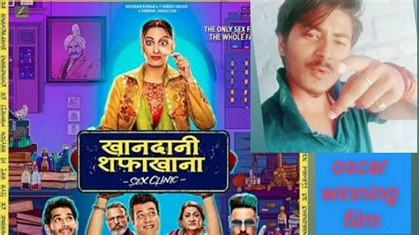 Khandani Safakhana Movie Reveiw Sonakshi Sinha Badshah Youtube