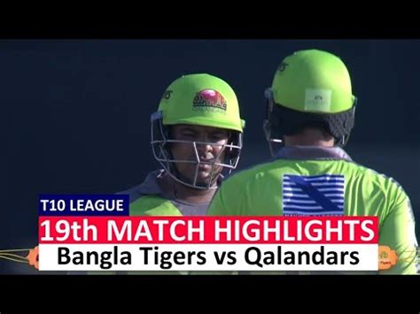 Match Super League I Highlights I Qalandars Vs Bangla Tigers I Day
