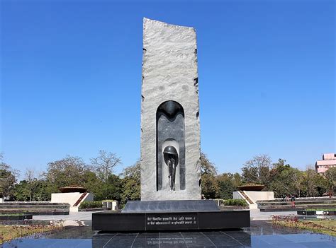 National Police Memorial At New Delhi Is A Blend Of Art Architecture And Sculpture