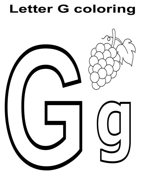 Printable Bubble Letter G Coloring Pages