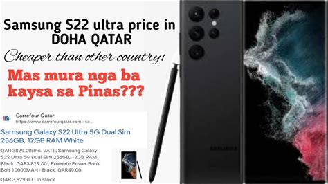 Samsung Price In Doha Qatar Youtube