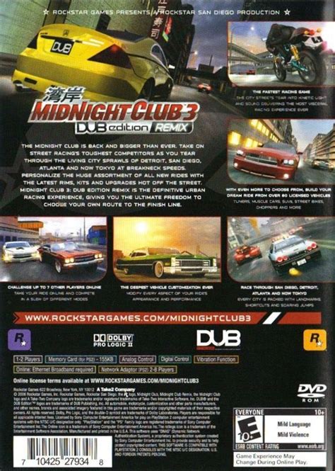 Midnight Club 3 Dub Edition Remix Cover Or Packaging Material Mobygames