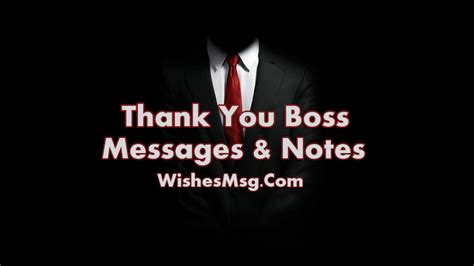 Спасибо за цветок и комплимент. 50 Thank You Message For Boss - Appreciation Quotes ...