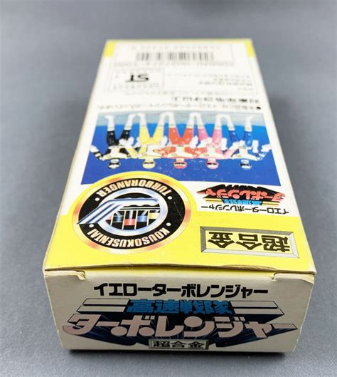 Turbo Ranger Bandai Japan Yellow Turbo Ranger Mint In Box