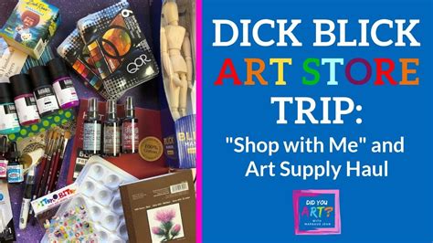 Dick Blick Art Supplies Галерија слика