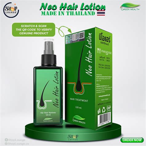 Neo Hair Lotion Hair Treatment 120ml Shop Lounge