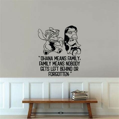 Ohana Quote Ice Cream Lilo And Stitch Disney Cartoon Wall Sticker Art