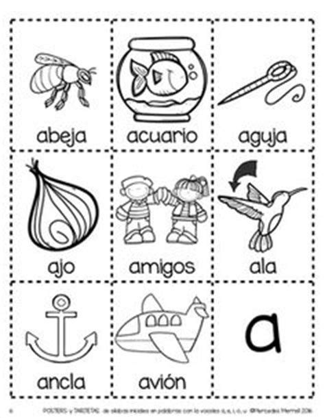 Vocabulario Letra Aa Palabras Con Dibujos Relación Método Spanish