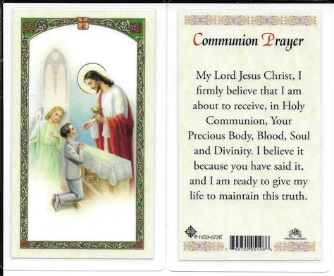 Laminated First Communion Prayer Card For Boys In Celebration Of My