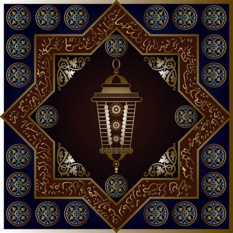 Best Ramadan Kareem Greeting Card With A Silhouette Of Arabic Lamp